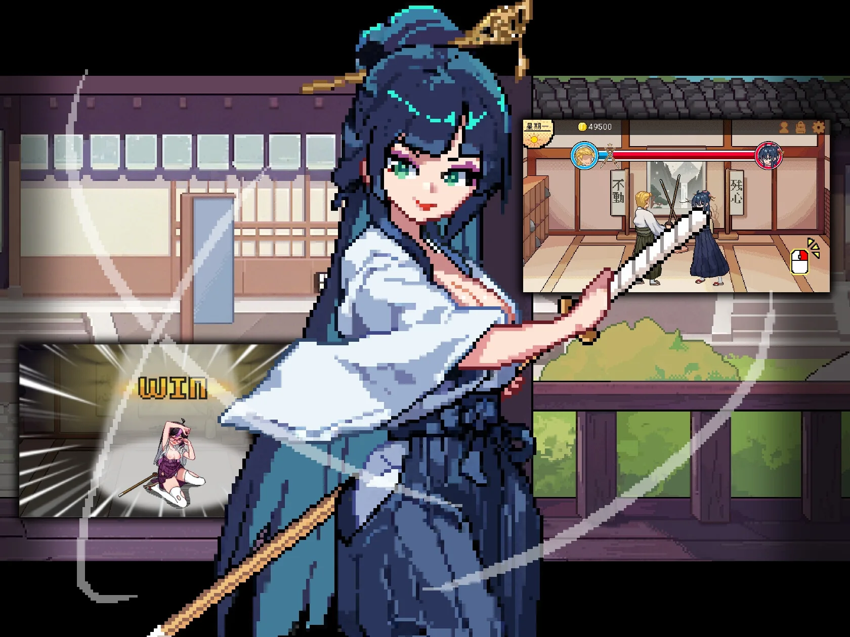 女性剑士与道馆内竹剑对练画面